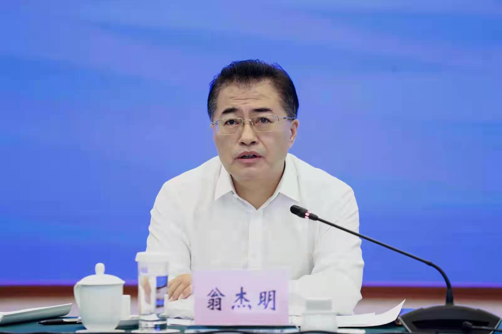 翁杰明、國資、國企、央企、國資委、副主任、企業(yè)改革、新聞宣傳